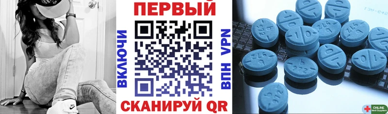 сколько стоит  Борзя  Amphetamine 98% 