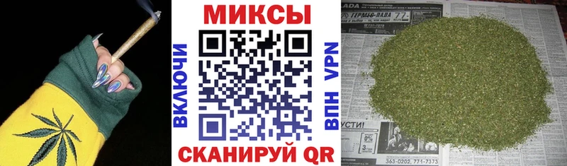 blacksprut онион  Борзя  БУТИРАТ BDO  где купить наркотик 