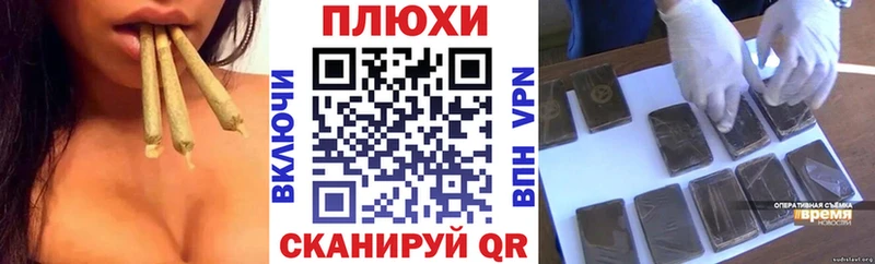 где найти   Борзя  ГАШИШ Premium 