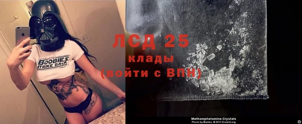меф Богданович