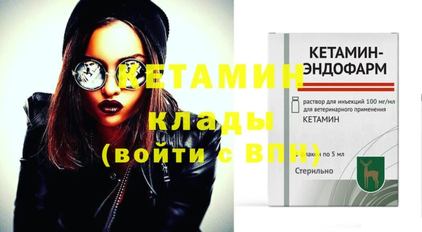 амф Белоозёрский