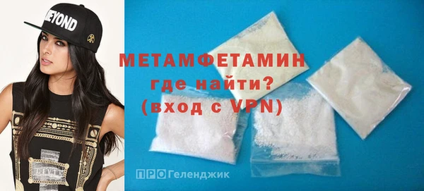 меф Богданович