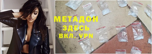 амф Белоозёрский