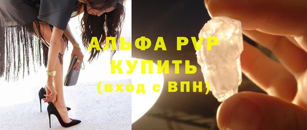 меф Богданович