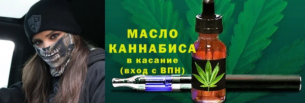 меф Богданович