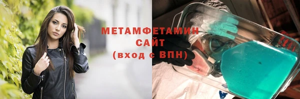 меф Богданович