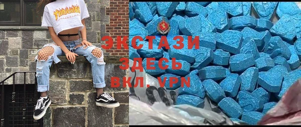 твердый Богородицк