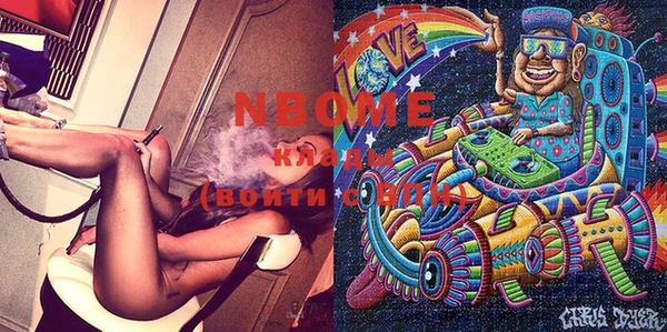 меф Богданович