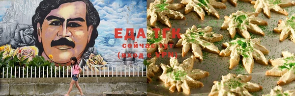 амф Белоозёрский