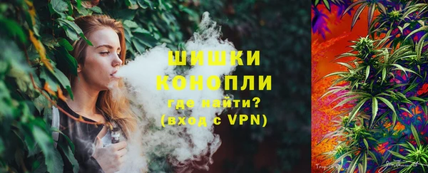 меф VHQ Беломорск