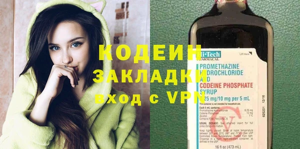 амф Белоозёрский