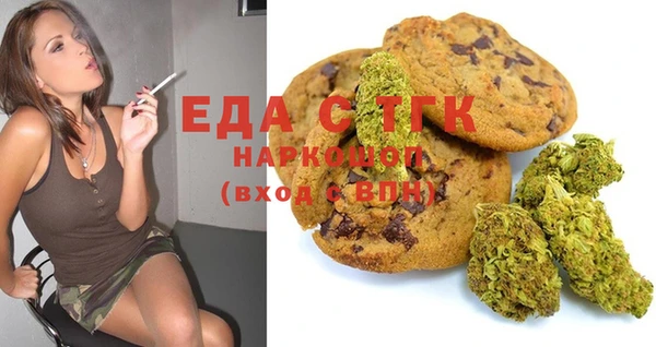 меф Богданович