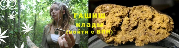 меф Богданович