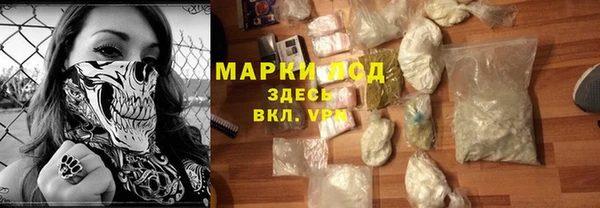 амф Белоозёрский