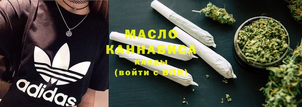 винт Белокуриха