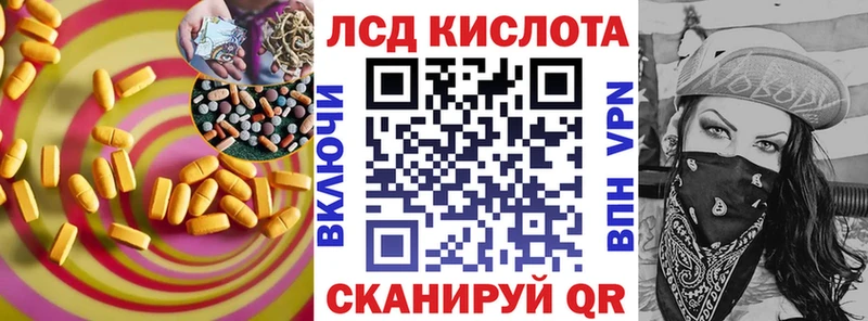 hydra как войти  что такое   Борзя  ЛСД экстази ecstasy 