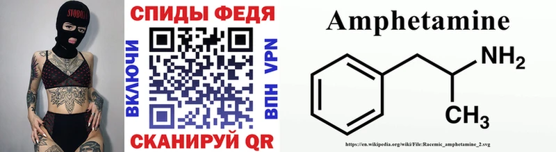 наркошоп  Борзя  МЕТАМФЕТАМИН кристалл 